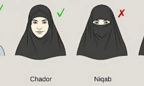 Niqab Ban at FUNAAB Is Illegal” – MURIC. Calls for Protests
